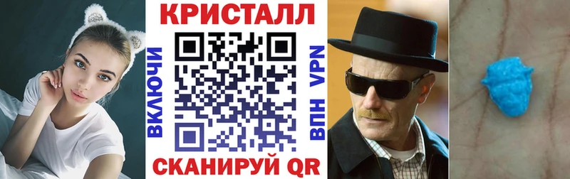 omg ссылки  Бузулук  Amphetamine 98% 