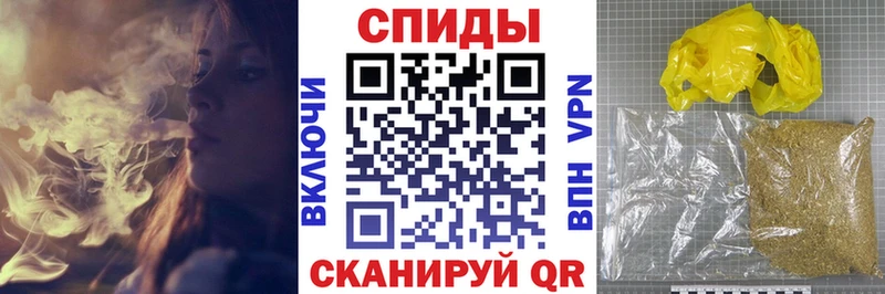 БУТИРАТ бутандиол  блэк спрут зеркало  Бузулук  закладки 