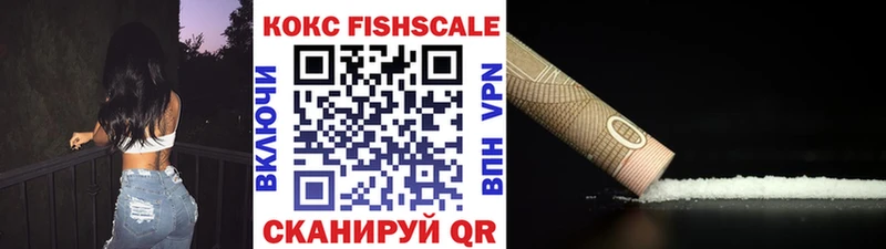 где купить наркотик  Бузулук  Cocaine Перу 