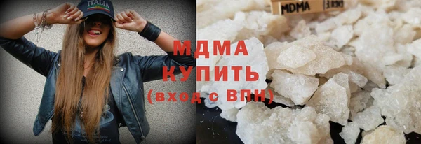 соль ск Балабаново