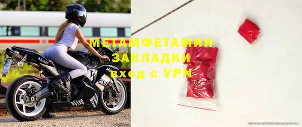 СК Баксан