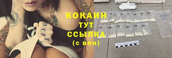 СК Баксан