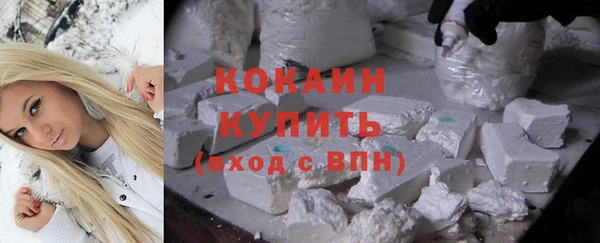 СК Баксан