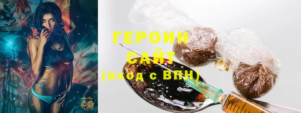 COCAINE Балахна