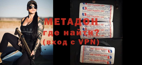 соль ск Балабаново