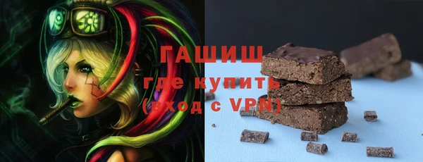 соль ск Балабаново