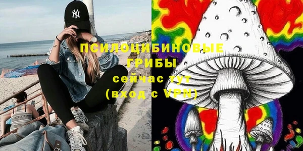 СК Баксан