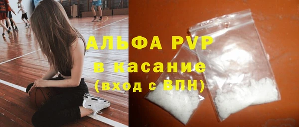 СК Баксан