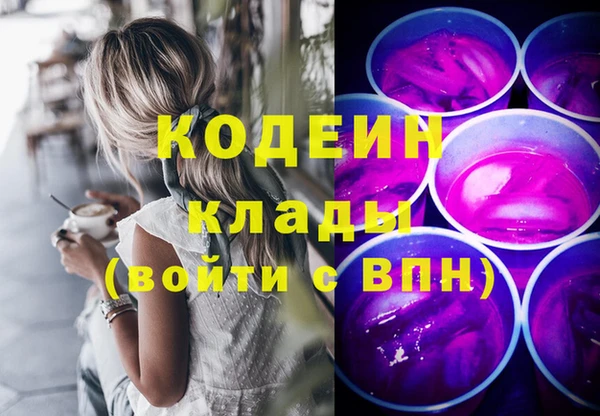СК Баксан