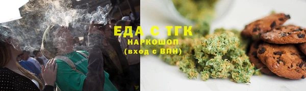 СК Баксан