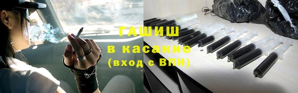 COCAINE Балахна