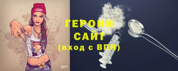 СК Баксан