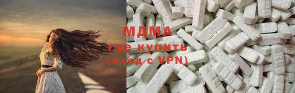 соль ск Балабаново