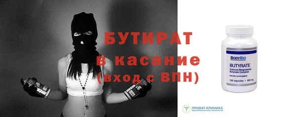 СК Баксан