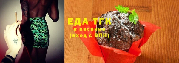 COCAINE Балахна