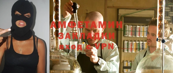 СК Баксан