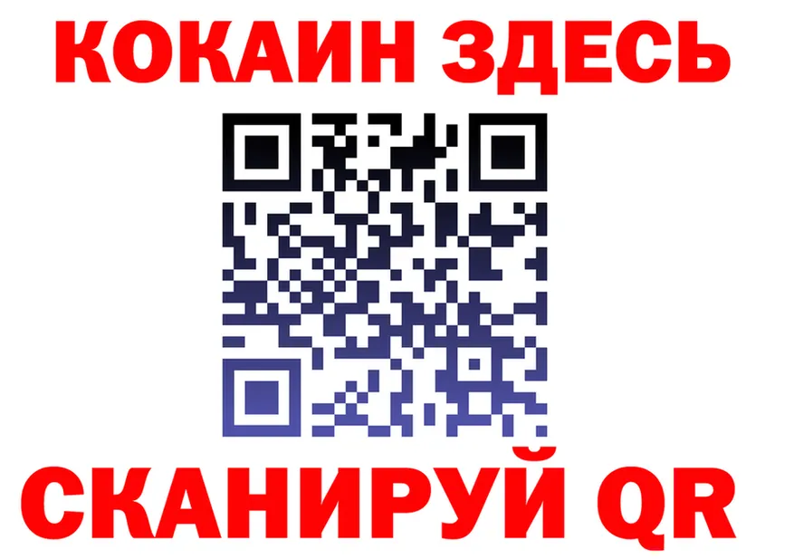 Canna-Cookies конопля как войти мориарти blacksprut Бузулук