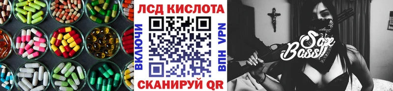 ОМГ ОМГ вход  Бузулук  Лсд 25 экстази ecstasy  наркотики 