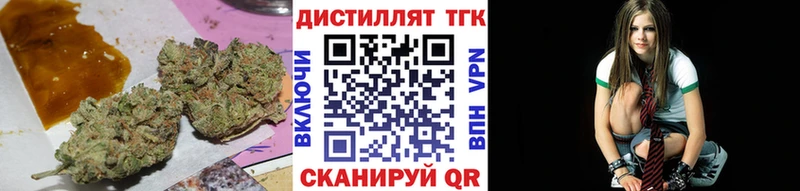 Дистиллят ТГК жижа купить наркоту Бузулук